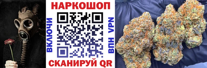 Виды наркотиков купить Красавино Бошки Шишки  МЕФ  Кокаин  Alpha-PVP  Гашиш 