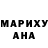 АМФЕТАМИН Розовый Galina Kotliarova