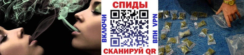 как найти наркотики  Красавино  Бутират GHB 