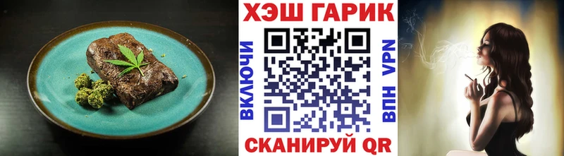 хочу наркоту  Красавино  маркетплейс наркотические препараты  Cannafood конопля 