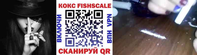 COCAIN VHQ  где продают   kraken ссылки  Красавино 