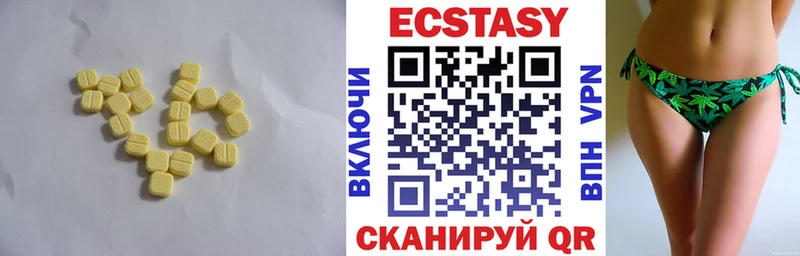 Ecstasy TESLA  mega зеркало  Красавино  даркнет сайт 