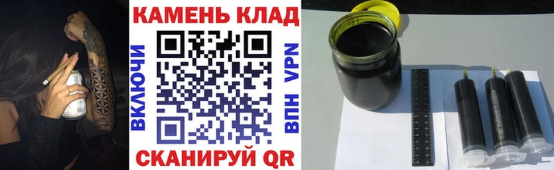 ГАШИШ Изолятор  где купить наркотик  Красавино 