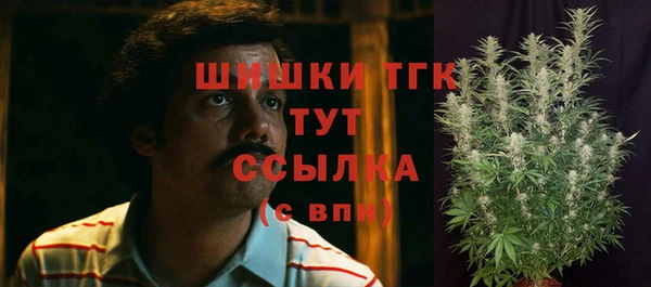 прущая мука Беломорск