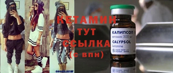 меф Белоозёрский