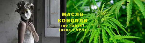 меф Белоозёрский