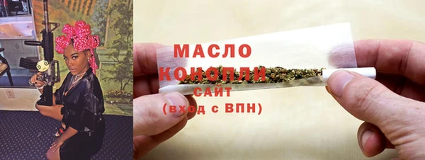 меф Белоозёрский