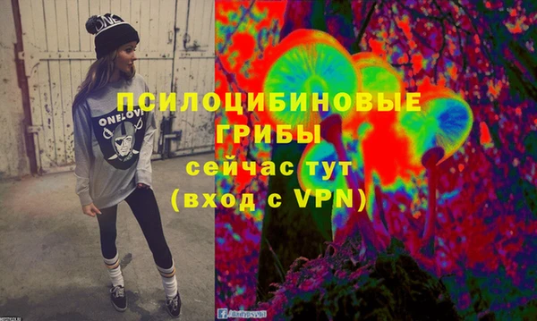 прущая мука Беломорск