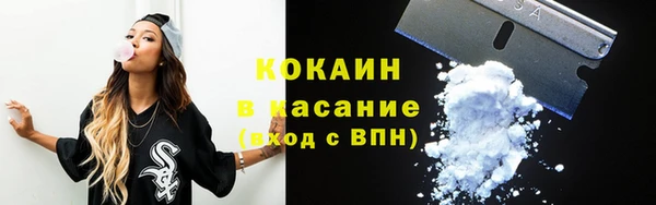 прущая мука Беломорск