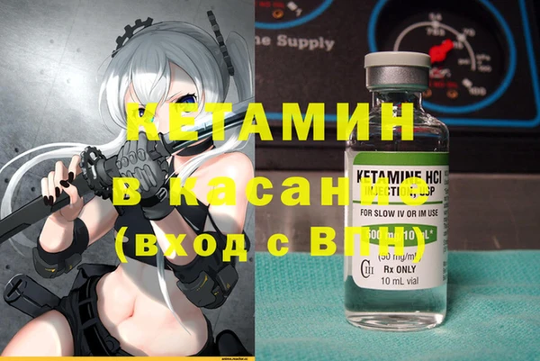 меф Белоозёрский