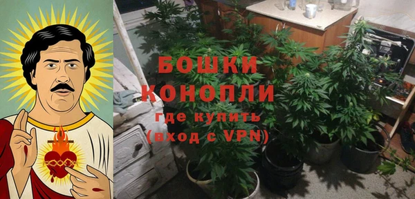 прущая мука Беломорск