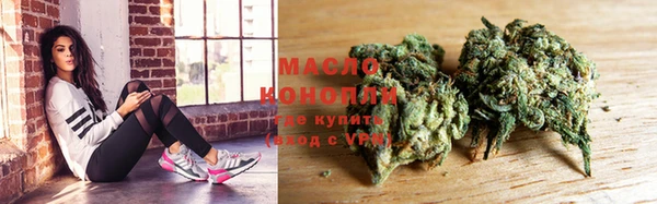 меф Белоозёрский