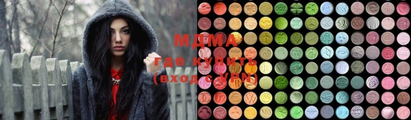 прущая мука Беломорск