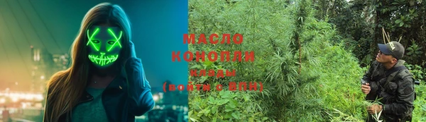 меф Белоозёрский