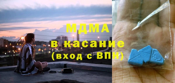 прущая мука Беломорск