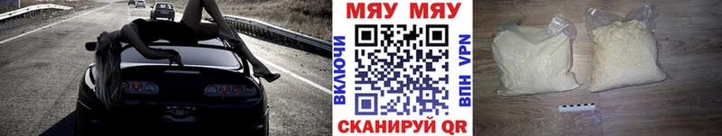 OMG ссылки  продажа наркотиков  Красавино  Меф мука 