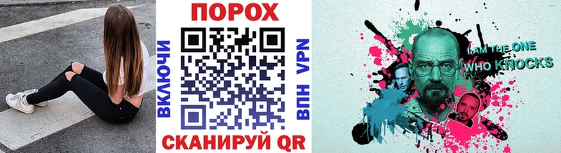 купить  сайты  Красавино  Метамфетамин мет 