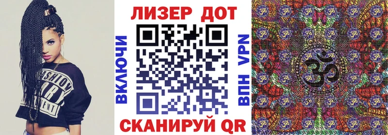 Марки NBOMe 1,8мг  купить наркотик  Красавино 